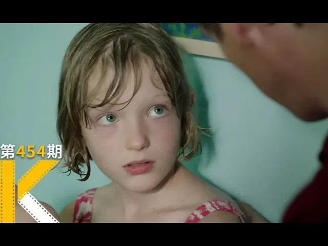 【看电影了没】邻居大叔说,我们来玩一个不能说的游戏。导演亲身经历改编《不能说的游戏》